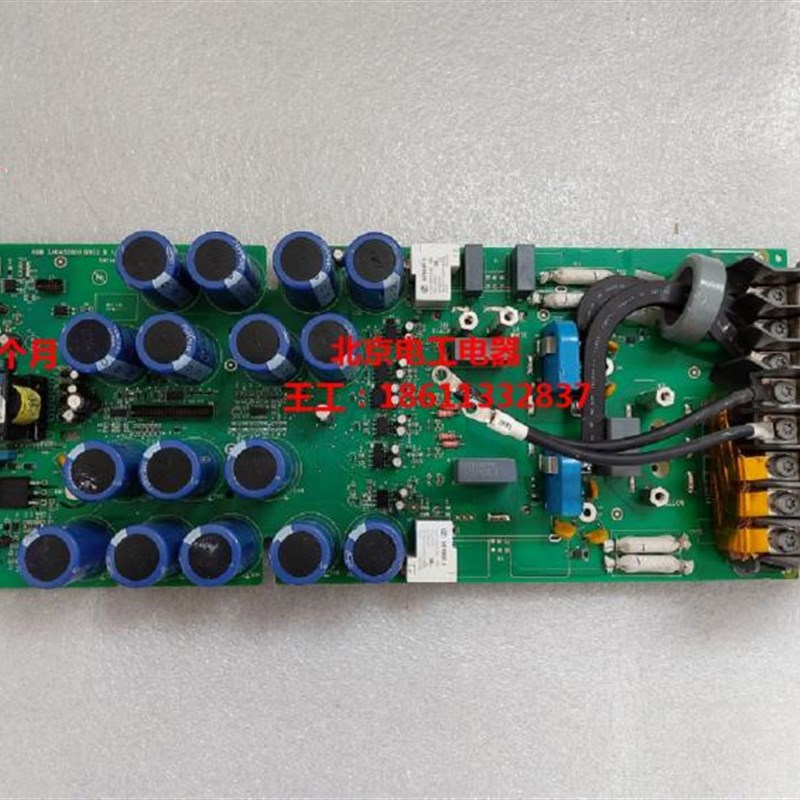 SINT4010 4020 4030 4210 4220 4310 4320 4330 4420 4430 4450C