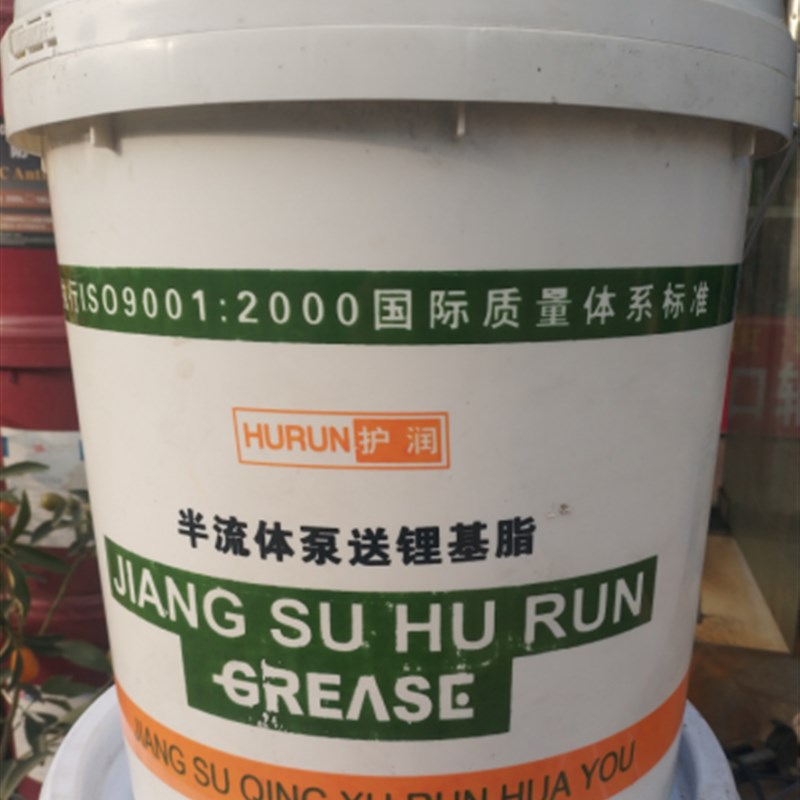 半流体泵送润滑脂0号00号000#A号机械冲床奶油润滑油 耐高温15KG