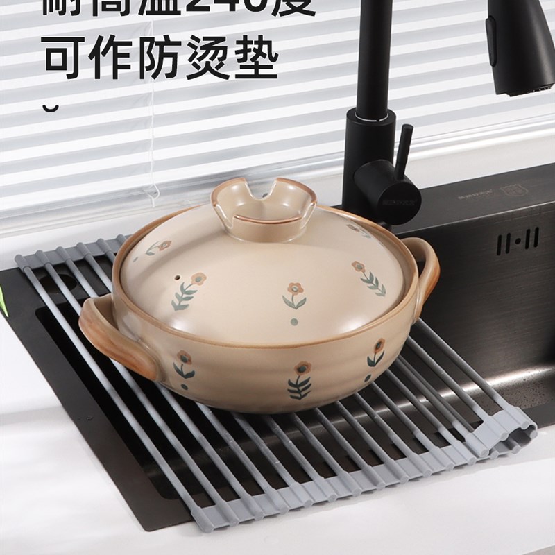 矽胶可折叠水槽沥水架厨房置物架碗碟碗筷收纳层架洗碗池沥水篮隔