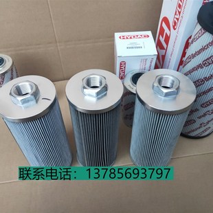 不锈钢 滤M油器滤芯 2021机滤芯 液压滤芯