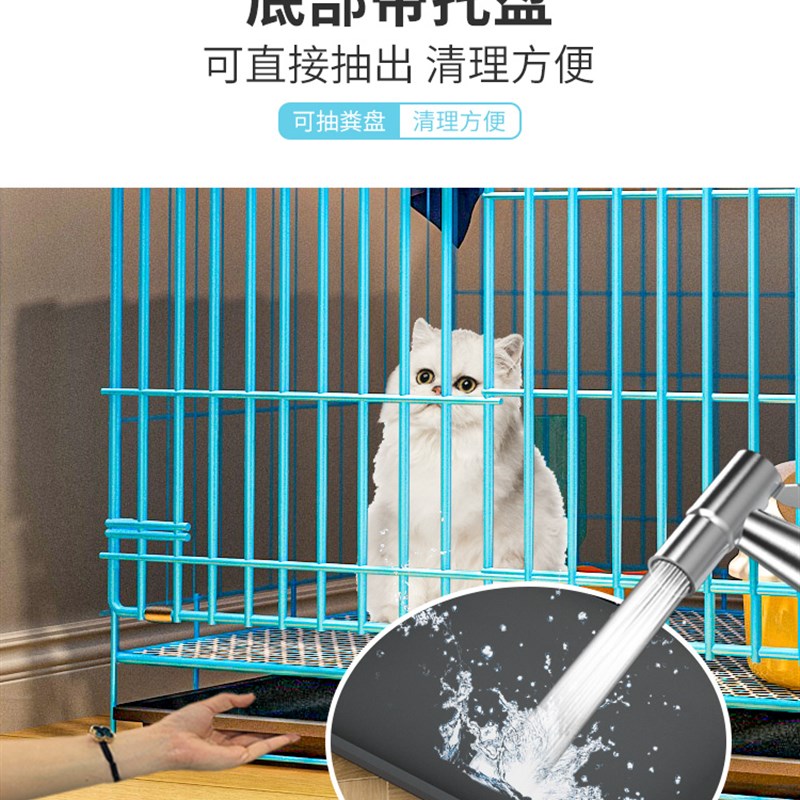 新款猫笼小猫笼子家用猫厕猫砂盆一体不占地猫屋小户型猫别墅室内