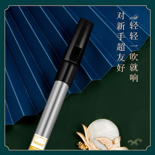 爱尔兰哨笛d调c调树脂吹嘴合金笛直管西洋乐器6孔直笛初学者入门