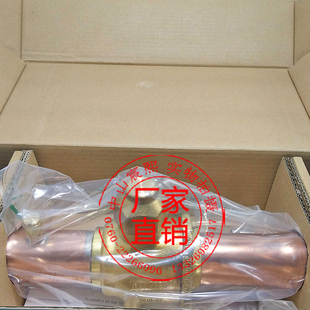 拍前询价全新GBC22S 8制冷用铜球阀 009G7055焊接直通型带检测孔7