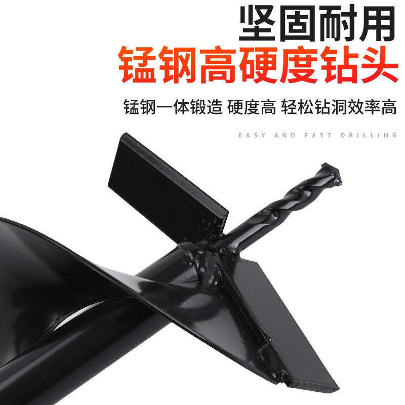 地钻钻头大棚挖坑工程打孔种植机打桩立柱挖土螺旋土地打孔器钻头