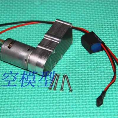 中阳 GO 21级25级甲醇发动机一键电启动油车遥控电启动启动器开关