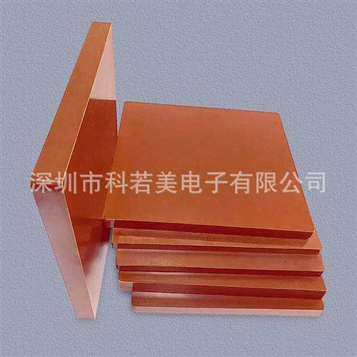 板棕褐色聚酰亚胺棒棕色棒绝缘材料深褐色黄褐色板