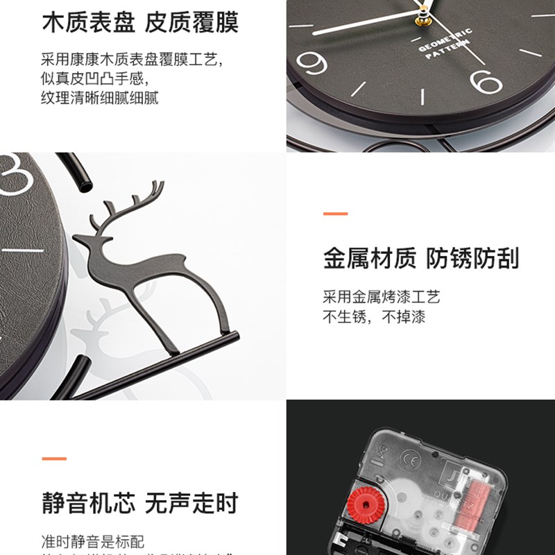 客厅高端大气现代简约创意钟表时尚2023新款时钟挂墙轻奢网红挂钟