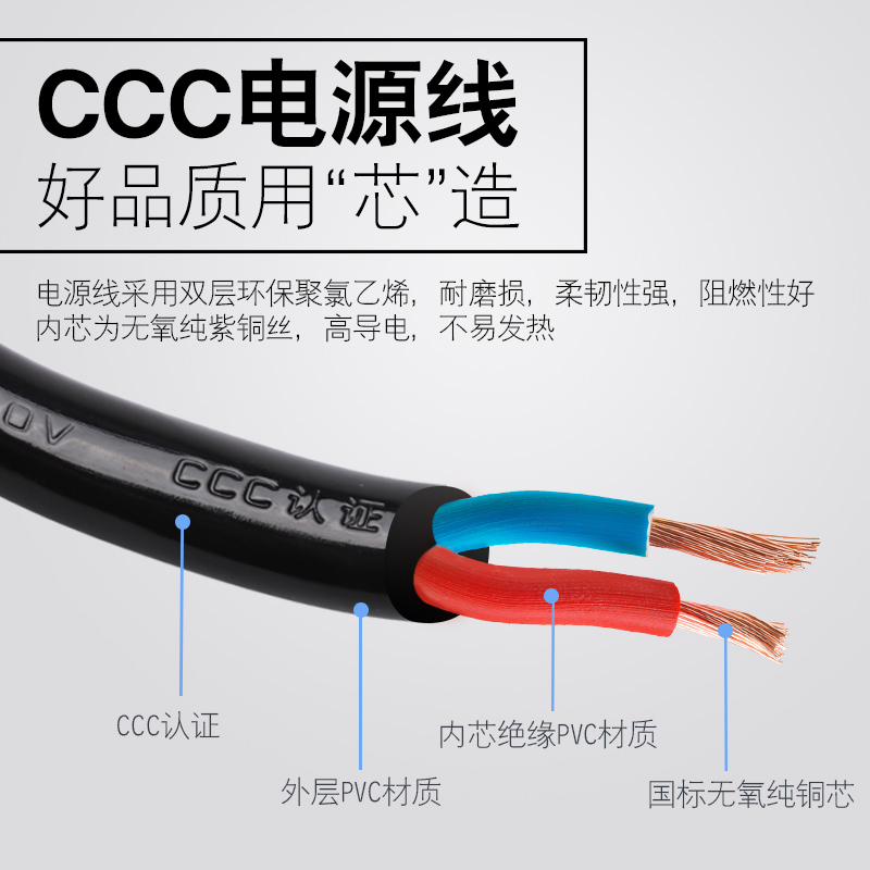 户外防水电动摩托电瓶车充电延长线电源充电器公母头15 20米加长