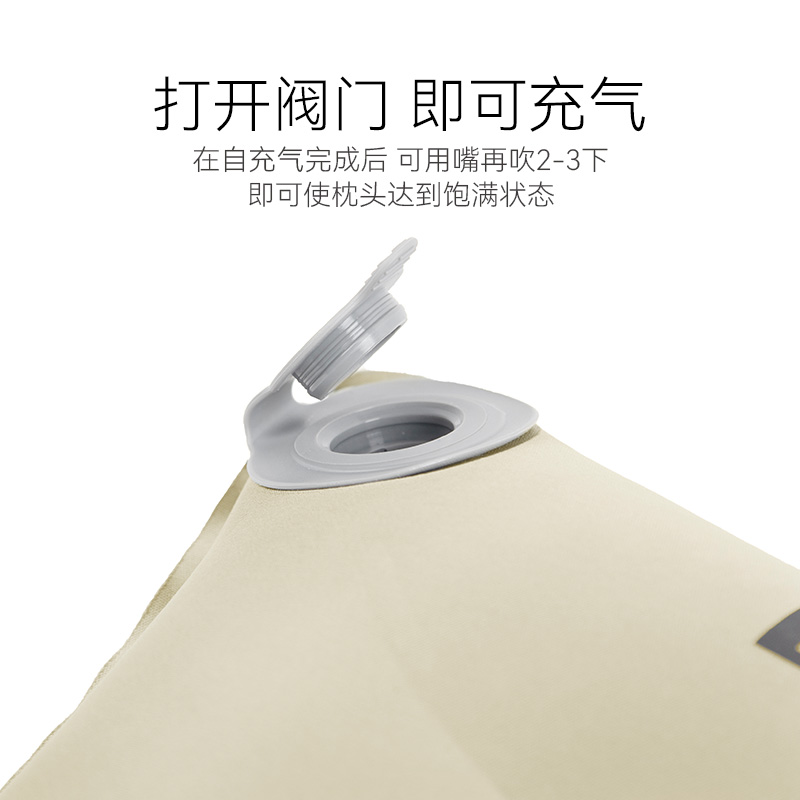 黑鹿户外自动充气枕头露营旅行可携式折叠海绵护颈靠枕睡枕抱枕