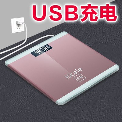 Electronic Weighing Scale  Weight Balance Weigher体重计