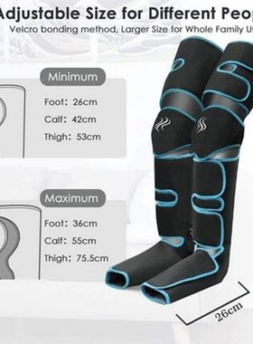 @..Foot Air Pressure Leg Massager Promotes Blood Circulation