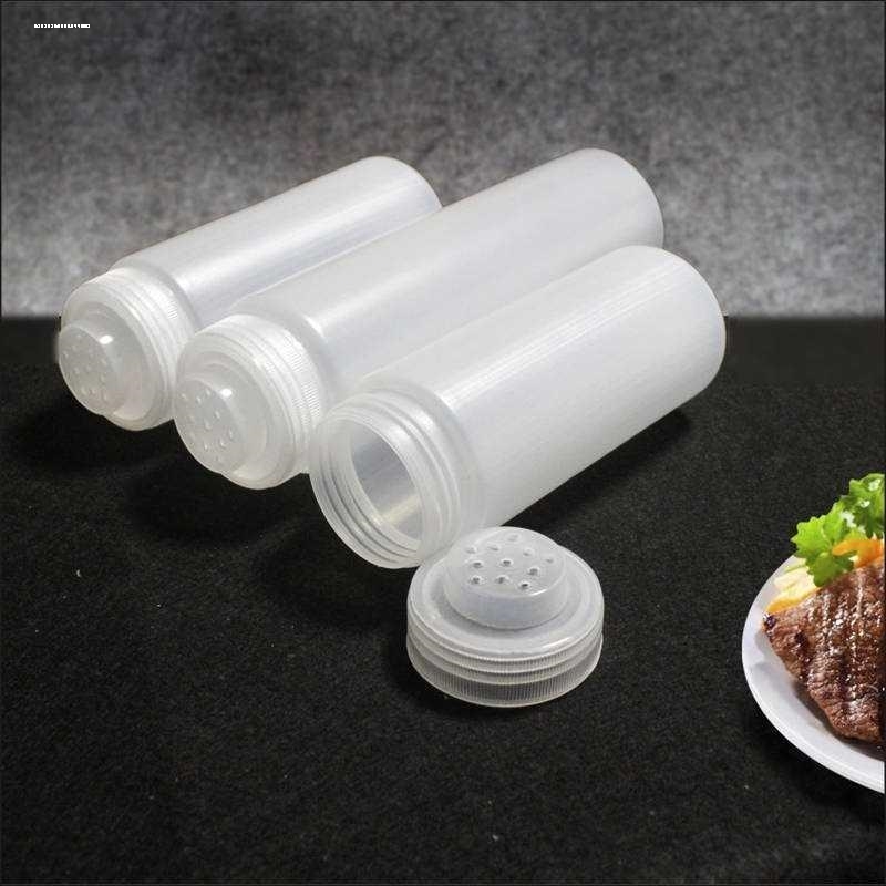 盐罐调味盒家用厨房胡椒粉撒料调料品罐密封防潮塑料调味瓶罐轻奢