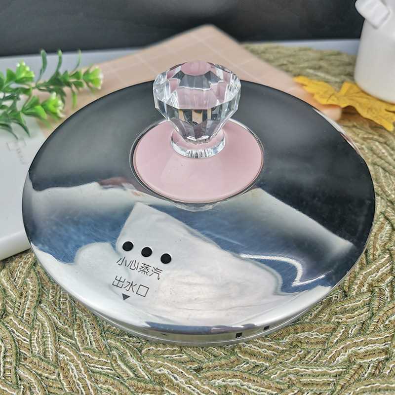 新养生壶K15D03D05D05SD66D67壶盖盖子把手提手防烫垫配件品