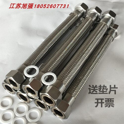 好货耐高温软管y波纹1寸dn25不锈钢304高压蒸汽金属钢丝编织网