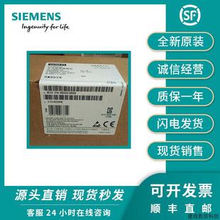 224XP 紧凑型设备 6ES7 议价全新原装 2BD23 200CPU 214 0XB8