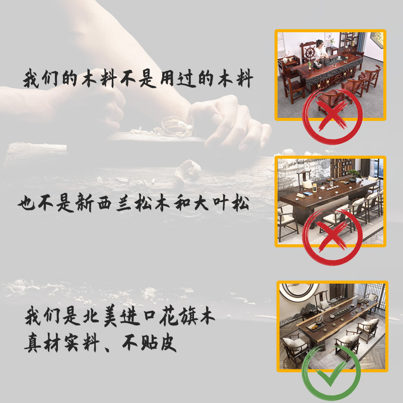 简约新中式茶桌椅组合全实木现代洽谈实木大板茶桌北欧简易餐桌