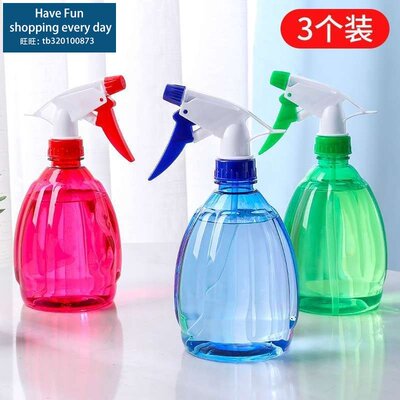 好货new cleaning spray bottle watering flower watering kettl