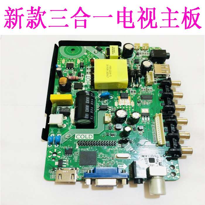 全新TPP.VST59.B818/B819乐SKR TP.V56.CPB81华9 ST239P-FP8主板