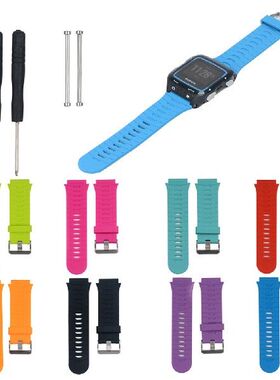Durable Soft Silicone Strap Watch Band Lugs Adapters For