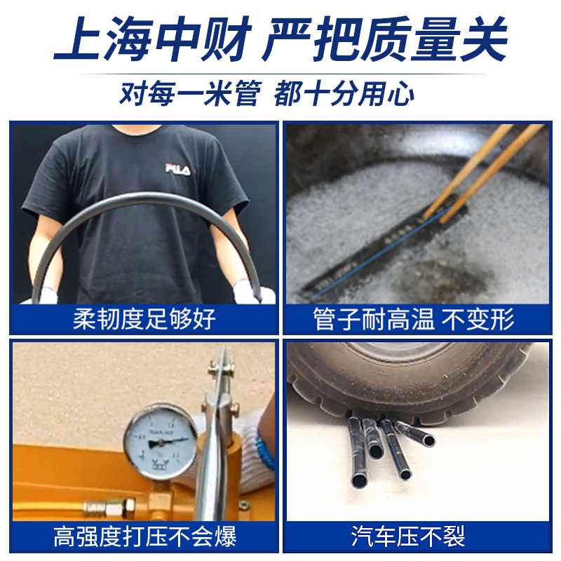 中财pe管pe水管自来水管热熔管4分6分1寸给水管黑塑料硬管20 2532