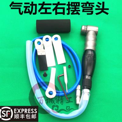 左右摆电动超声波 打磨机 电动锉刀机 散打省模具抛光 吊磨机手柄