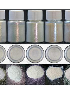 钻石闪粉偏光粉幻彩珠光粉 云母粉 口红色粉 星空饮品酒