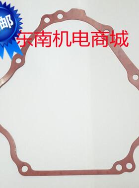 5kw汽油发电机配件 EF6600合箱垫 汽油绞磨机MZ360 185F 箱体垫片