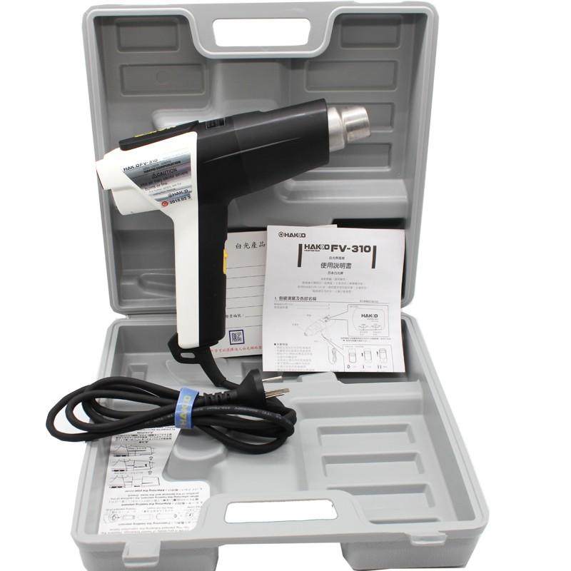 原厂正品HAKKO FV-310热风枪 FV310-81热风枪 高温热风枪 1000W