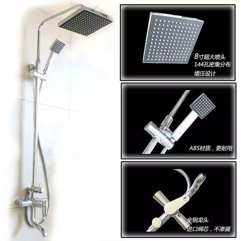 正品埃美柯全铜冷热淋浴大花洒淋浴器方型花洒套装YG789F专卖店