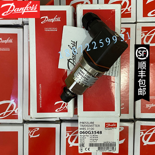 丹佛斯 MBS3150 060G5684 060G5685 060G5686 060G5687 060G5693