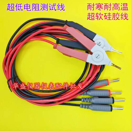 RM3544/8/GTL108AOM-2H