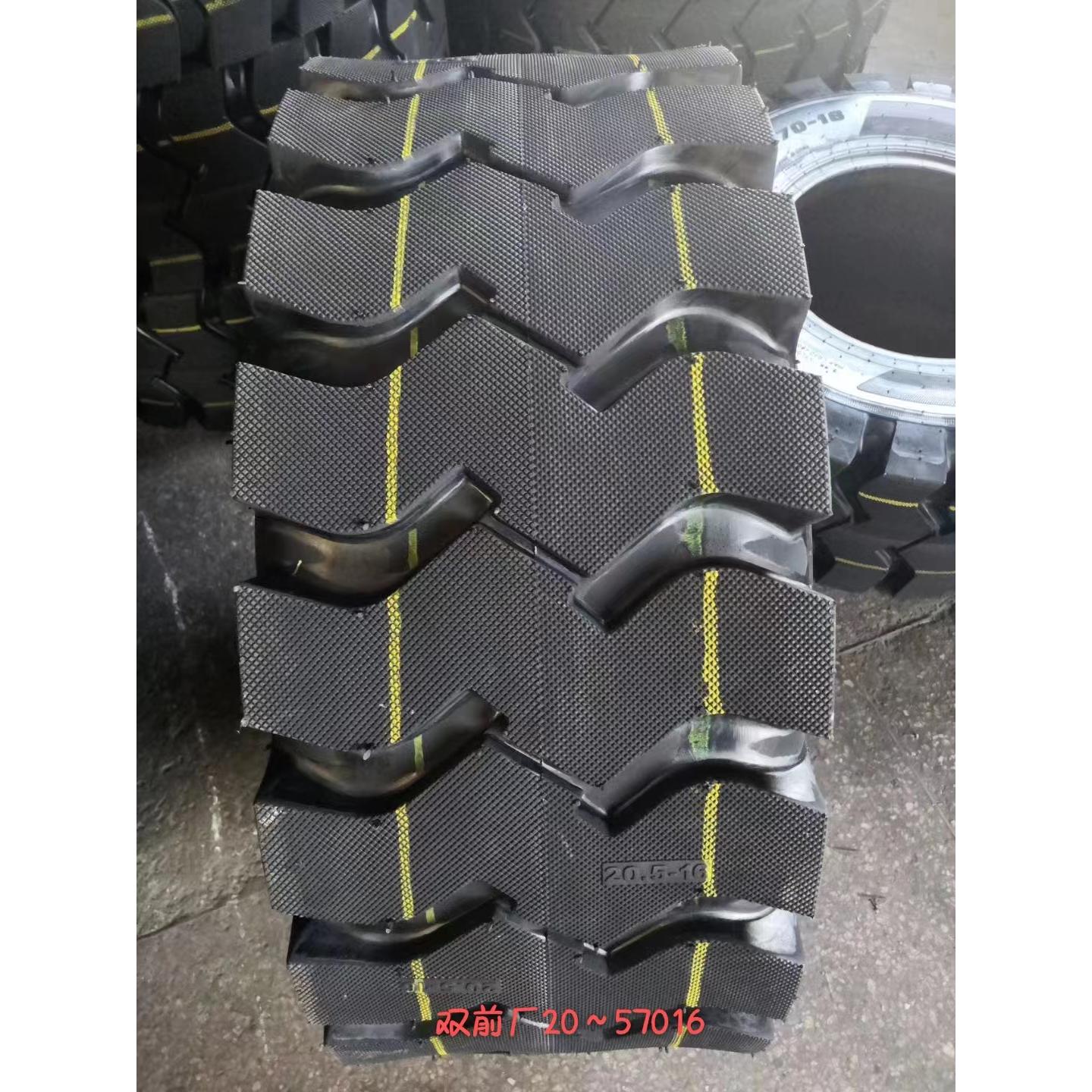 全新50铲车轮胎23.5-25 17.5-25柳工临工夏工龙工装载机轮胎