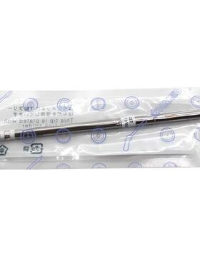 HAKKO 原厂正品 白光 T12-BC2Z 焊嘴 烙铁头 FX-951焊台专用