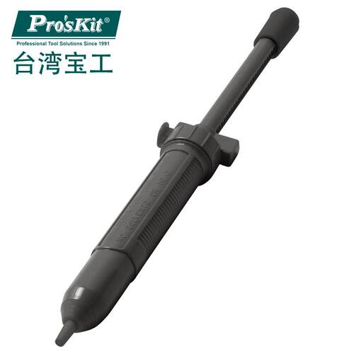 台湾宝工强力型防静电吸