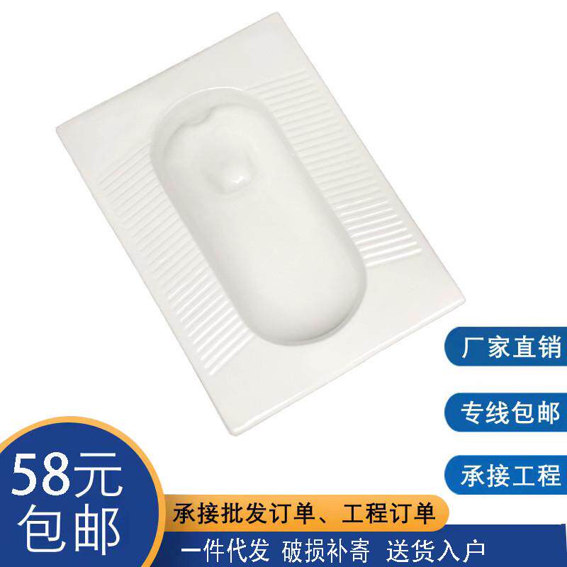 家用工程款蹲便器水箱套装蹲坑式化妆室防臭厕所陶瓷便池蹲厕包邮