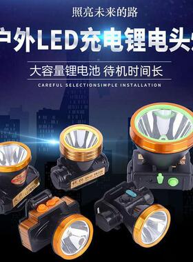 led头灯强光充电头戴式超亮手电筒小户外黄光感应夜钓鱼专用矿灯