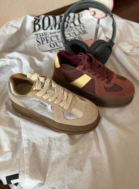 真皮平底德训鞋女2024春季新款基础百搭时尚拼色软底休闲牛皮板鞋