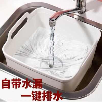 厨房洗菜盆洗菜篮大号沥水篮洗碗水果蔬菜大单槽水槽淘菜筐漏滤水
