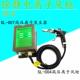 斯莱德SL 007高速压缩器 004C离子风枪静电除尘枪除静电风枪SL
