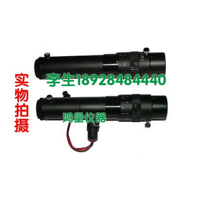 特价 连续变倍镜对同轴光镜头 工业设备专用同轴光镜头ZOOM5*5
