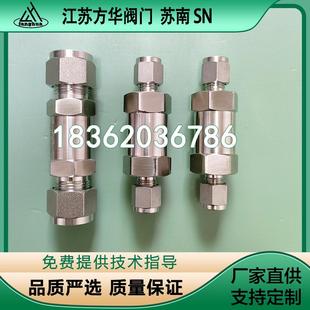 不锈钢卡套阻火器氢气乙炔氧气丙烷天然气回火防止器回火阀阻燃器