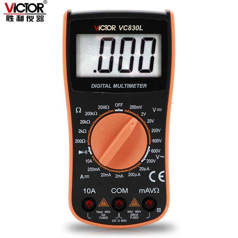 VICTOR胜利VC830L数字迷你万用表家用高精度数显袖珍多功能测试表