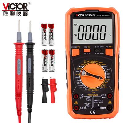 VICTOR胜利VC9802A+数字万用表 真有效值全保护手持多用表 大电容