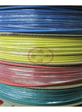 UL认证 沃尔环保黄色热缩管 WOER 热缩套管 Ф6MM  200米/盘