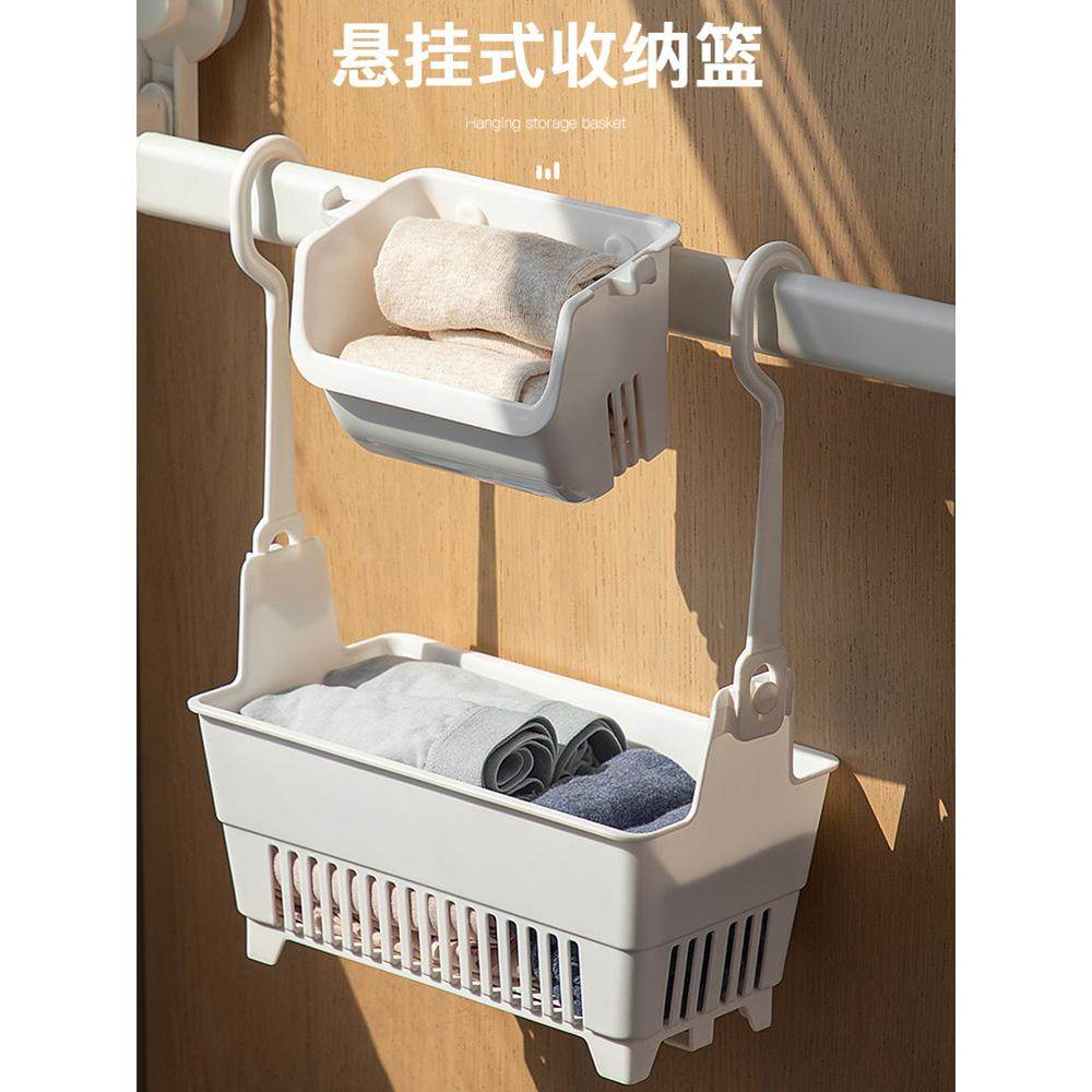 浴室小挂篮置物架可挂式卫生间壁挂式塑料筐悬挂迷你小号收纳篮子图片