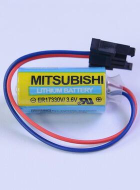 全新现货ER17330V 3.6V A6BAT MR-BAT PLC 工控伺服驱动器锂电池