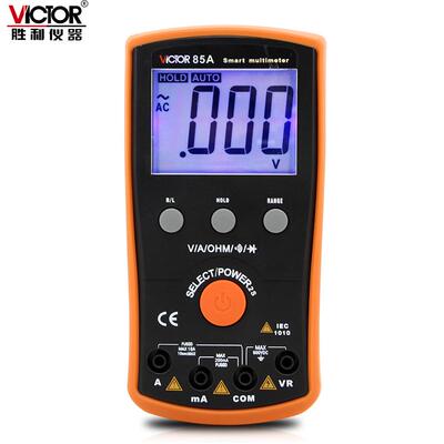 胜利仪器智能数字万用表 高精度万能表电工数显式电流表VC85A/85B