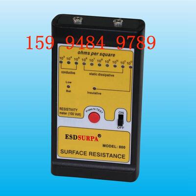 正品ESDSURPA-800表面电阻测试仪MODEL800防静电电阻检测仪阻抗仪