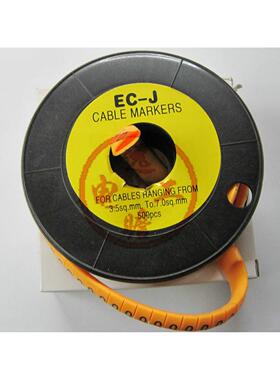 出口型号码管 EC-J 编码管 线号管 500个/卷