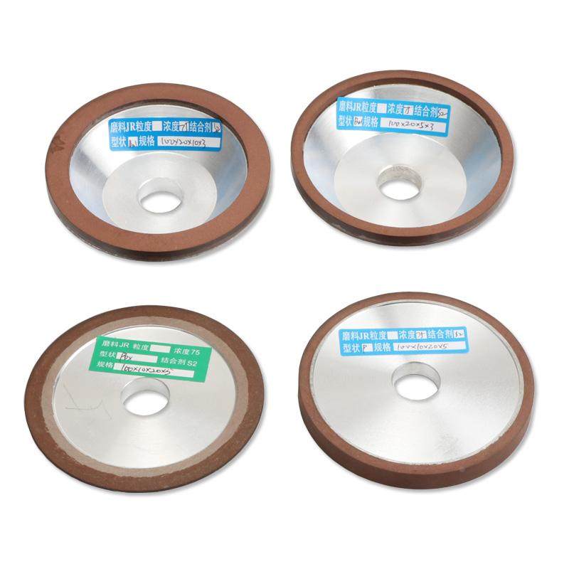 金刚石砂轮片 碟形斜边砂轮合金打磨片 合金锯片磨齿 碗型 单斜边,鲜花速递/花卉仿真/绿植园艺,洒水/浇水壶,淘宝优惠券,粉丝福利购,淘宝优惠卷